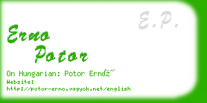 erno potor business card